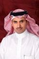 الشهري عضواً في لجنة تحكيم شعار وزارة التعليم