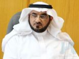 ” البراك ” يعتمد أسماء المكلفين بالعمل في فعاليات الحملة الصيفية للتوعية ومحو الأمية بقطاع ( حفار ) بتعليم الليث