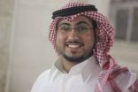 “من القاع إلى القمة “