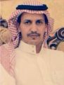 د. العمري رئيساً لقسم العلوم الاجتماعية بتعليم عسير‎