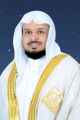 الماجستير مع مرتبة الشرف الأولى للأستاذ علي الكناني‎