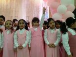 بمتابعة من أمير منطقة تبوك عودة أكثر من 196 ألف طالب وطالبة صباح اليوم إلى مقاعد الدراسة