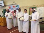 برنامج استقبال الطلاب المستجدين بمدرسة المدينة المنورة الثانوية بالدمام