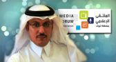 الملتقى اﻹعلامي بمنطقة تبوك يكرم الأسبوع القادم المتحدث الرسمي السابق لجامعة تبوك