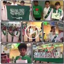 النموذجية السابعة بجدة  تحفي باليوم الوطني
