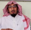 السهيمي يحصل على درجة ” الماجستير” مع مرتبة الشرف في أصول الفقه