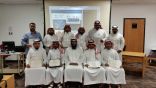 نادي الحي بمدرسة الأمير فهد بن سلمان يقيم دورة ” بناء المواقع الشخصية “