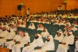 ٢٠٠ ألف طالب وطالبة  بتعليم عسير يستفيدون من برنامج ” حصانة “