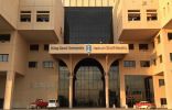 جامعة الملك سعود تحتفي بـ ” اليوم العالمي للمعلم ” يوم غداً الخميس