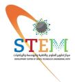 تعليم تبوك يطلق برنامج تأهيل معلمي مراكز STEM المدرسية