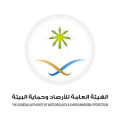 هيئة “الأرصاد” تعليق دوام المعلمين والمعلمات شأن تختص به وزارة التعليم