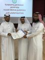مدرسة ابي كعب لتحفيظ القران الكريم تحصل على الشهادة العالمية لنظام الجودة العالمية “الأيزو 9001” 2015