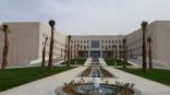 التعليم تعلن عن أسماء المرشحين والمرشحات لجائزة حمدان بن راشد