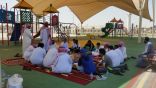 طلاب مدرسة سعيد بن جبير الثانوية المكفوفين في رحلة ترفيهية
