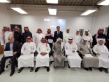 20 معلم حاسب يتدربون على مهارات “بناء الاختبارات”