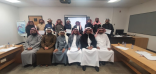 اختتام البرنامج التدريبي ” القيادة الإدارية” بتعليم شرق الدمام