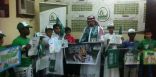احتفالات المدارس بـ”اليوم الوطني”