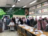 29 إداري يستفيدون من برنامج ” إدارة الوقت ” بشرق الدمام