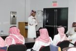 دورة ” المقاييس والتشخيص ” بتعليم الشرقية