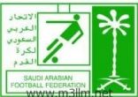 تشكيلة الأخضر لكأس الخليج 22