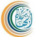 تعليم النماص يفتح باب الترشح لجائزة أبها في دورتها الثانية والأربعين‎