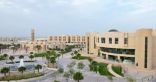 جامعة الإمام عبد الرحمن بن فيصل تفتح باب الالتحاق بالجامعة الثلاثاء القادم
