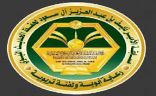 بدء فعاليات مسابقة الأمير نايف بن عبد العزيز – رحمه الله – لحفظ الحديث الشريف لعام 1435هـ- 1436هـ