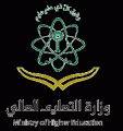 اليوم تنطلق فعاليات لقاء الدارسين في الخارج على حسابهم الخاص في الرياض