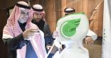 وزير التعليم يسلّم الروبوت (تقني) بطاقة أول موظف آلي