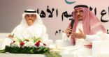 وزير التعليم يلتقي المستثمرين والمستثمرات في التعليم الأهلي
