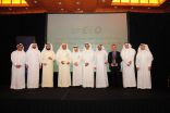 الإدارات التنفيذية بمدينة الملك فهد الطبية تكرّم الدكتور اليماني