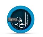 تعليم صبيا يطلق مشروع مجموعات التميز الطلابية