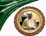 تعليم محايل يوجه الميدان للاستعداد المبكر ليوم الجودة العالمي