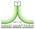 جامعة الحدود الشمالية تعلن فتح باب القبول لجميع الطلاب لمدة عشرة أيام