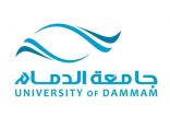 جامعة الدمام تحصل على المركز الأول بجائزة مجلس التعاون في مجال الإسكان
