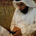 “واقع تدريس القيم في مدارس التعليم العام”