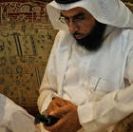 “واقع تدريس القيم في مدارس التعليم العام”