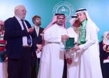 المملكة تحصد الميداليات الذهبية وتحقق المركز الأول خليجياً