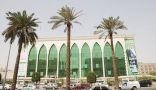«تعليم الرياض» يدعو الخريجات المستثنيات من التثبيت لمطابقة بياناتهن