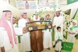 محافظ الزلفي يشارك الطلاب احتفائهم باليوم الوطني88