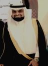 أمير منطقة الباحة يكلف الدكتور بندر الزهراني ​مديراً لمركز اﻻمير مشاري بن سعود للجودة وتحسين الأداء
