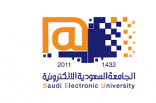الجامعة الإلكترونية تحتضن 6420 طالباً وطالبة لدراسة البكالوريوس لهذا العام