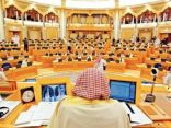 مجلس الشورى يصوت على عدة توصيات بشأن التعليم الجامعي الاثنين