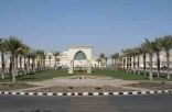 استياء بين طلاب جامعة الطائف بسبب المواد الدراسية