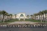 التحقيق مع قيادات بجامعة الطائف للتلاعب في البدلات والتوظيف