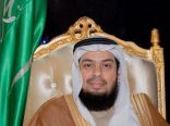 إدارة “تعليم الجوف” تتيح التصويت لأفضل قائد وقائدة مدرسة صنعوا الفرق