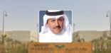 ” التعليم ” تتيح ترتيب الرغبات للمعلمين المنقولين خارجياً
