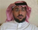 الماجستير مع مرتبة الشرف الأولى للأستاذ حسن العمري‎