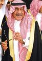 سمو ولي العهد يرعى منتدى “جامعة تخترع” في جامعة الملك سعود