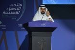 الفهيد  : يؤكد على دور مؤسسة التدريب التقني في دعم وتنمية القطاعات الاقتصادية